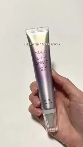 美容マニアなっちゃんのTikTok投稿
