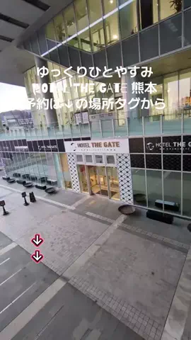 トアンもん　チャンネルのTikTok投稿
