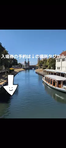 トアンもん　チャンネルのTikTok投稿