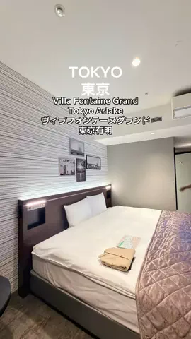 JapanescaのTikTok投稿