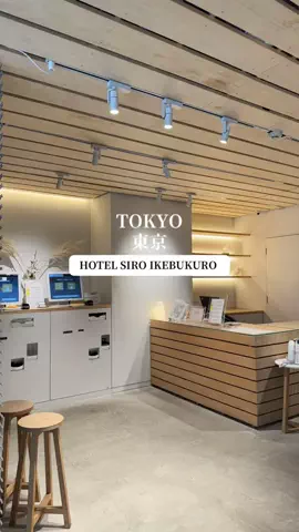 JapanescaのTikTok投稿