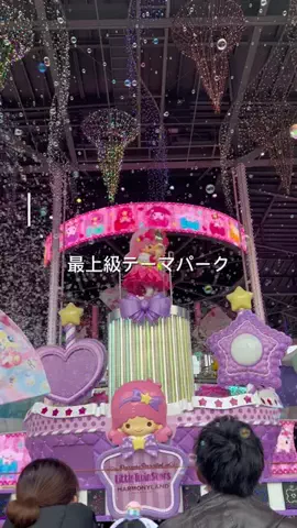 もかのTikTok投稿