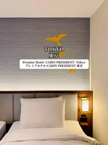 JapanescaのTikTok投稿