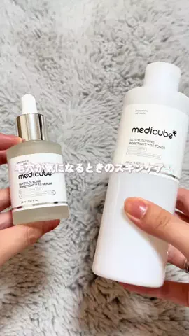 スシ姉🍣🏐のTikTok投稿