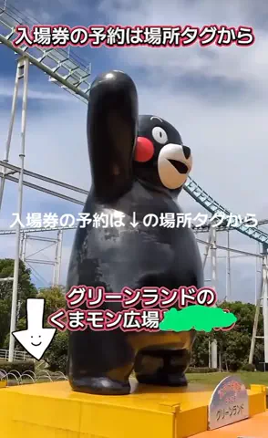 トアンもん　チャンネルのTikTok投稿