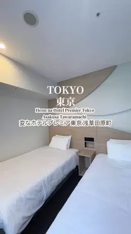 JapanescaのTikTok投稿