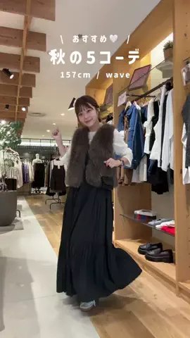 サキのTikTok投稿