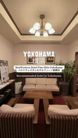 JapanescaのTikTok投稿