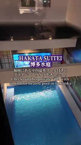 JapanescaのTikTok投稿