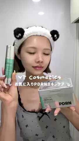 maho ❤︎のTikTok投稿