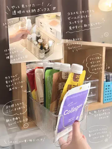 mao🍑♡のTikTok投稿