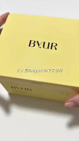美容マニアなっちゃんのTikTok投稿