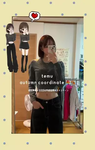 はるさめのTikTok投稿