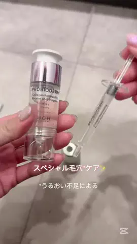 momona_bobのTikTok投稿