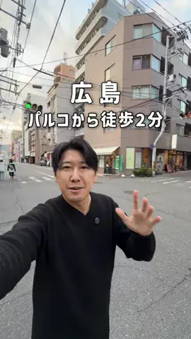 ゆーた 広島グルメ・観光のTikTok投稿