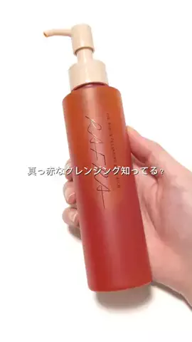美容マニアなっちゃんのTikTok投稿