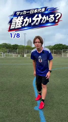 Takuya⚽️REGATEドリブル塾のTikTok投稿