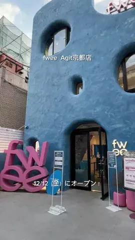 美容マニアなっちゃんのTikTok投稿