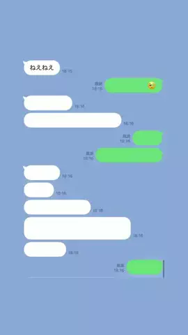 はいクズですがのTikTok投稿