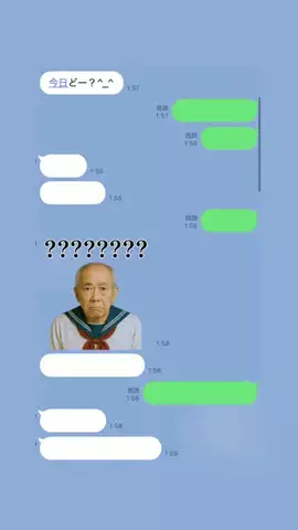 はいクズですがのTikTok投稿
