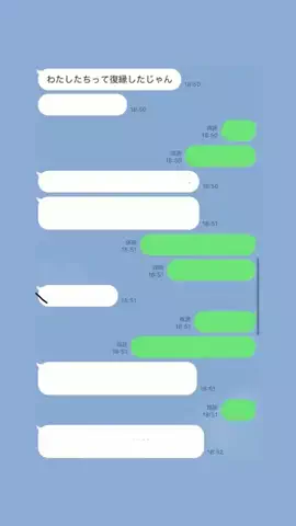 はいクズですがのTikTok投稿