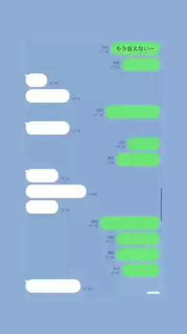 はいクズですがのTikTok投稿