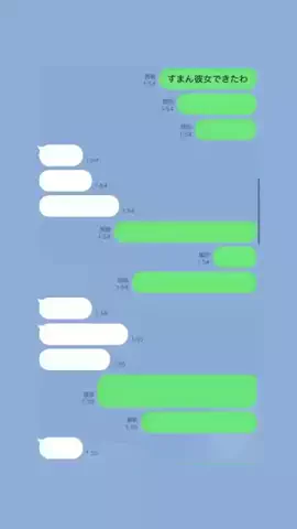はいクズですがのTikTok投稿