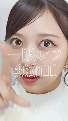 nanakoななこのTikTok投稿