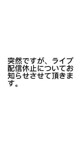 耳コピ★KのTikTok投稿