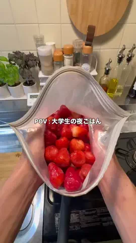 たべもの博物館🦜のTikTok投稿