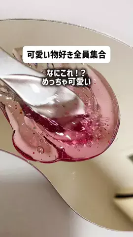 ぼぶ / 正直レビューのTikTok投稿