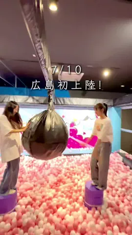ゆーた 広島グルメ・観光のTikTok投稿