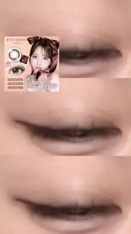 すいのTikTok投稿