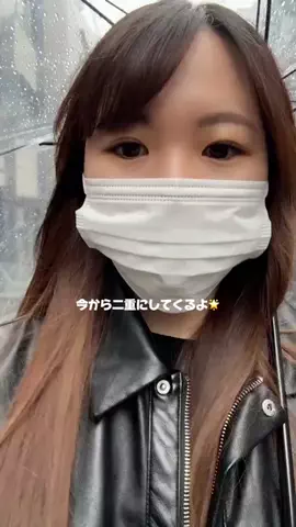 垢抜け日記ちゃんのTikTok投稿