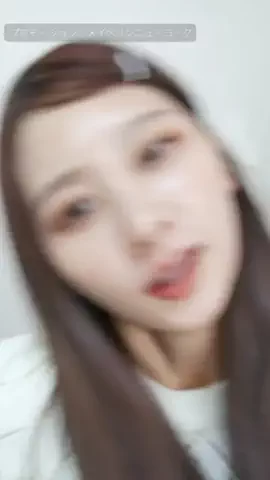 nanakoななこのTikTok投稿