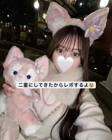 垢抜け日記ちゃんのTikTok投稿
