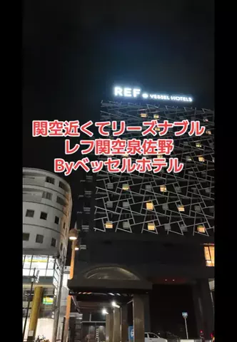 野良猫　イチくんとナナちゃんのTikTok投稿