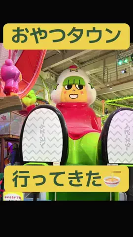 さくちぇりー🍒🤍のTikTok投稿