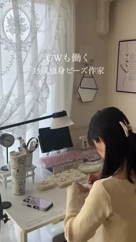 きこりん⌇白×ピンクの部屋に住む30代独身女子のTikTok投稿
