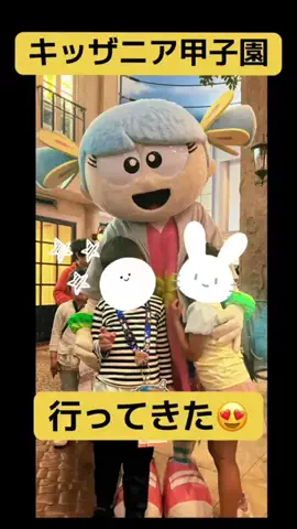 さくちぇりー🍒🤍のTikTok投稿