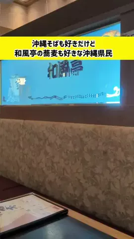 なかちのTikTok投稿