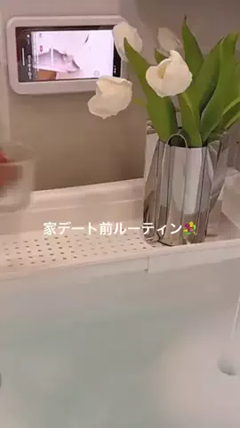 美容オタクちゃんのTikTok投稿