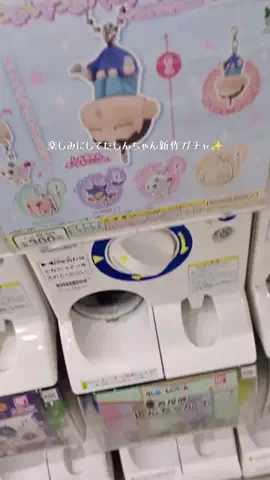 推しがワンコの猫派🐣🌸ひまるのTikTok投稿