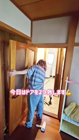 ずっきーに🌼ワクワクするお家づくり🔨のTikTok投稿
