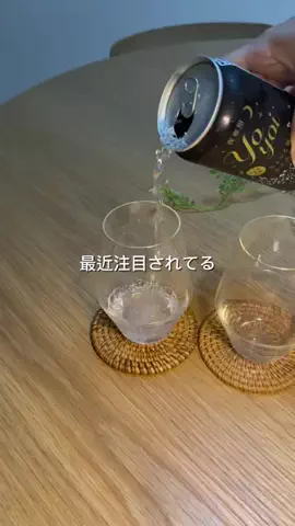 りなのTikTok投稿