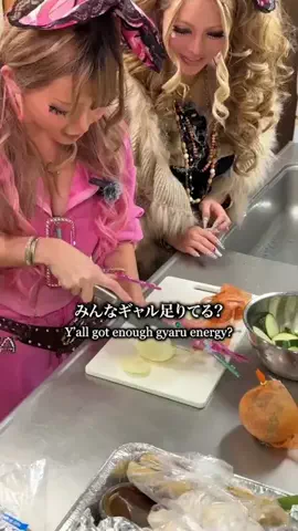 日本ギャル協会｜Japan Gyaru Assoc.のTikTok投稿