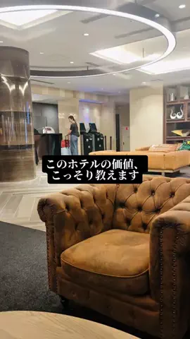garapagos絶景旅行提案のTikTok投稿