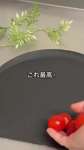 りなのTikTok投稿
