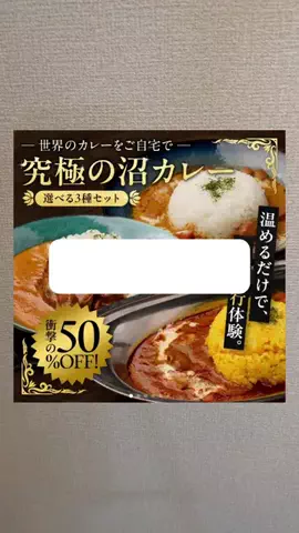 りなのTikTok投稿