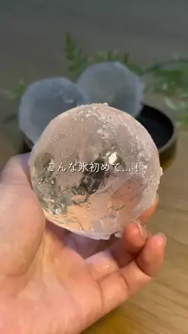 りなのTikTok投稿